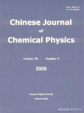 Chinese Journal of Chemical Physics