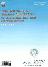 Transactions of Nanjing University of Aeronautics and Astronautics