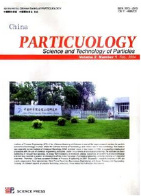 Particuology