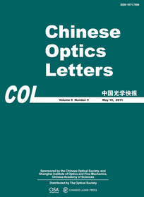 Chinese Optics Letters