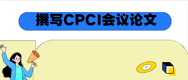 CPCI(hu)hՓ