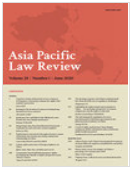  Asia Pacific Law Reviewڿ