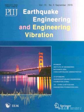 Earthquake Engineering and Engineering Vibration