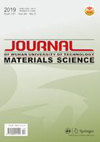 Journal Of Wuhan University Of Technology-materials Science Edition封面