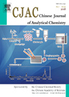 Chinese Journal Of Analytical Chemistry封面