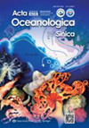 Acta Oceanologica Sinica封面