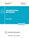 Acoustical Physics封面