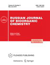 Russian Journal Of Bioorganic Chemistry封面