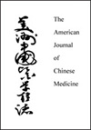 American Journal Of Chinese Medicine封面