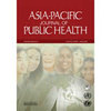 Asia-pacific Journal Of Public Health封面