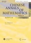 Chinese Annals Of Mathematics Series B封面