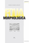 Folia Morphologica封面