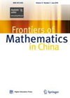 Frontiers Of Mathematics In China封面