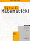 Glasnik Matematicki封面