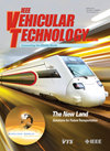 Ieee Vehicular Technology Magazine封面