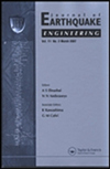 Journal Of Earthquake Engineering封面