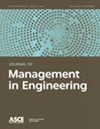 Journal Of Management In Engineering封面