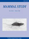 Mammal Study封面