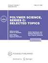 Polymer Science Series C封面