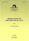 Propagation Of Ornamental Plants封面