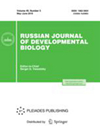 Russian Journal Of Developmental Biology封面