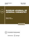 Russian Journal Of General Chemistry封面