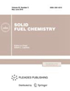 Solid Fuel Chemistry封面