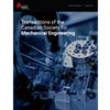 Transactions Of The Canadian Society For Mechanical Engineering封面