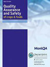 Quality Assurance And Safety Of Crops & Foods封面