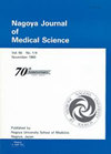 Nagoya Journal Of Medical Science封面