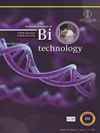 Iranian Journal Of Biotechnology封面