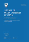 Journal Of Ocean University Of China封面