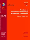 Frontiers Of Information Technology & Electronic Engineering封面