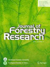 Journal Of Forestry Research封面