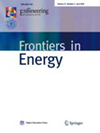 Frontiers In Energy封面